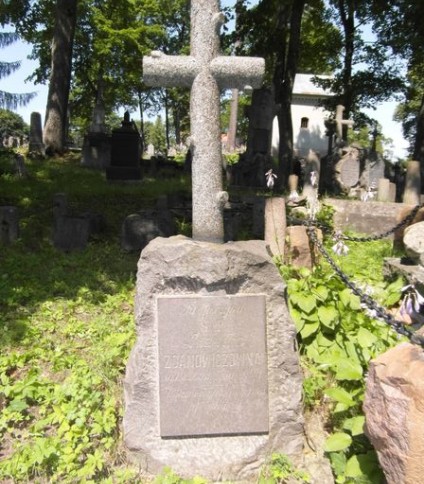 Nagrobek Ludwiki Zdanowicz, cmentarz Na Rossie w Wilnie, stan z 2013