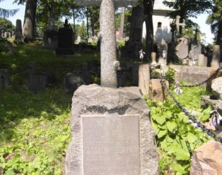 Nagrobek Ludwiki Zdanowicz, cmentarz Na Rossie w Wilnie, stan z 2013