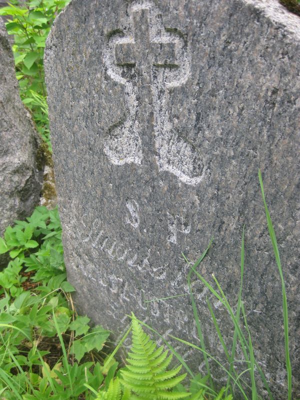 Fragment nagrobka Stanisława Kalusz-Ostrowskiego, cmentarz na Rossie, stan z 2013 roku