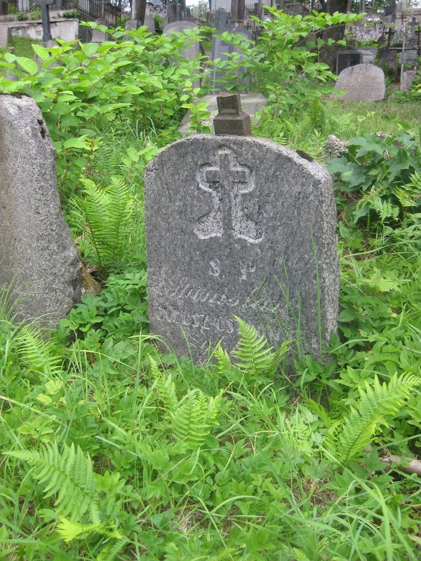 Nagrobek Stanisława Kalusz-Ostrowskiego, cmentarz na Rossie, stan z 2013 roku