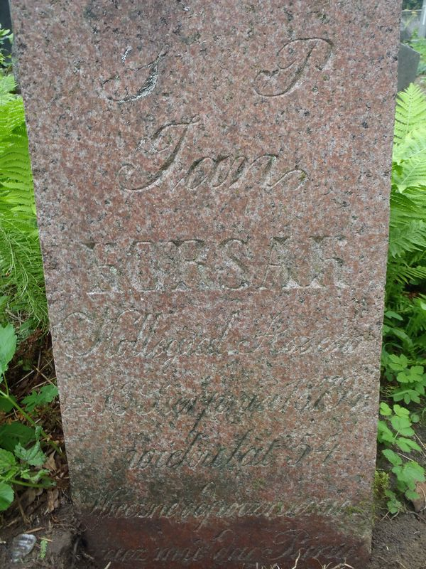 Inskrypcja na nagrobku Jana Korsaka, cmentarz na Rossie w Wilnie, stan z 2013