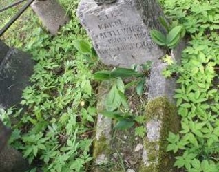 Nagrobek Karola [..]metlewicza, cmentarz Na Rossie w Wilnie, stan z 2013