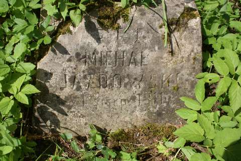 Nagrobek Michała Jazdowskiego, cmentarz Na Rossie w Wilnie, stan z 2013