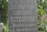 Photo showing Tombstone of Leokadia Rutkowska