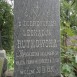 Photo showing Tombstone of Leokadia Rutkowska