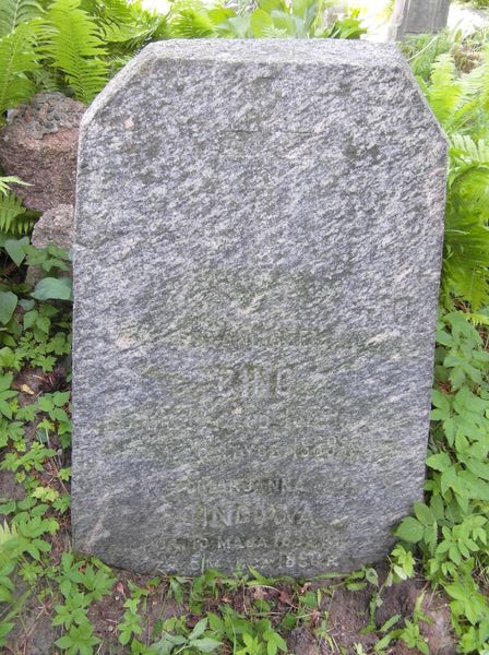Tombstone of Marianna and Franciszek Ginca, Na Rossie cemetery in Vilnius, as of 2013