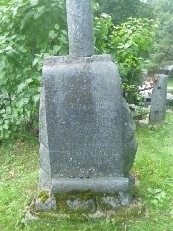 A fragment of the gravestone of David and Justyna Dabrowski, Na Rossie cemetery in Vilnius, as of 2013