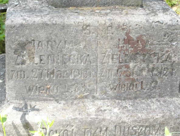 A fragment of the gravestone of Maria and Helena Zieleniecka, Na Rossie cemetery in Vilnius, as of 2013