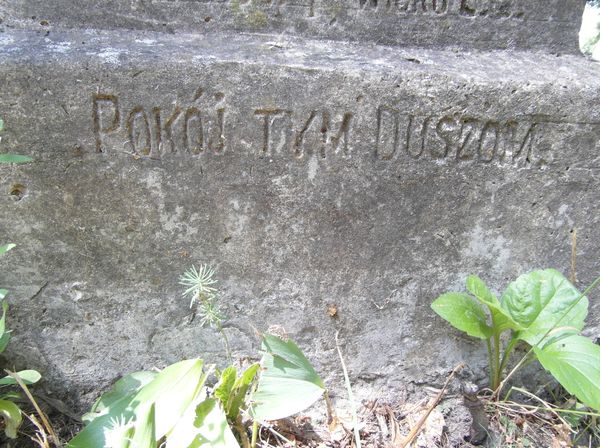 A fragment of the gravestone of Maria and Helena Zieleniecka, Na Rossie cemetery in Vilnius, as of 2013