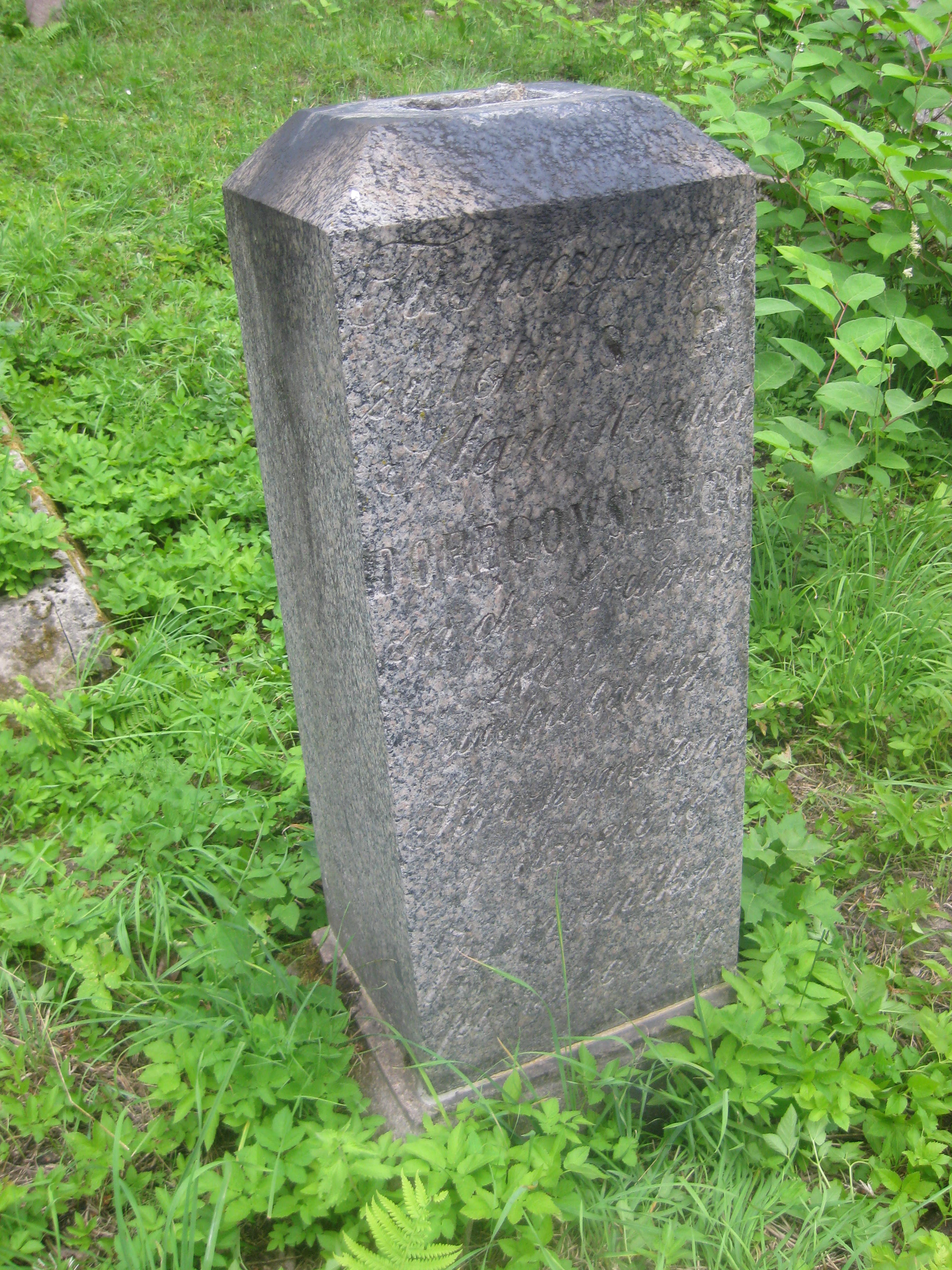 Nagrobek Stanisława Doregowskiego, cmentarz na Rossie, stan z 2013 roku