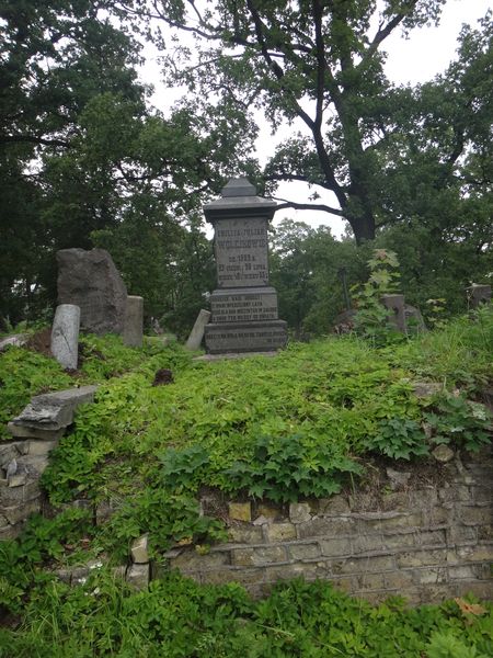 Tombstone of Emilia and Julian Wołejko, Na Rossie cemetery in Vilnius, as of 2013.