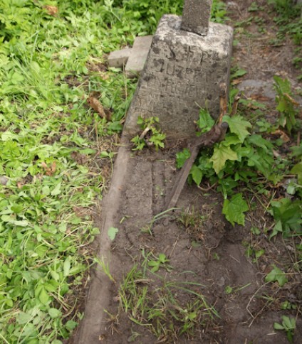 Nagrobek Józefa Dyrgiewicza, cmentarz na Rossie w Wilnie, stan z 2013