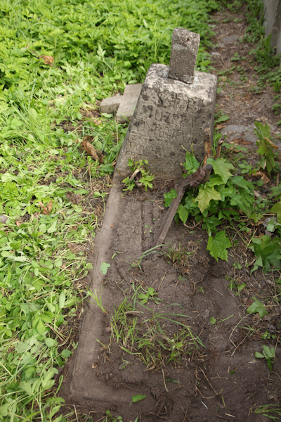 Tombstone of Jozef Dyrgiewicz, Ross cemetery in Vilnius, as of 2013