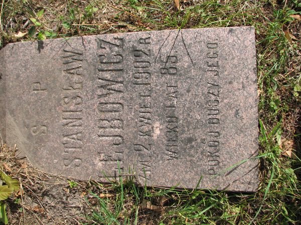 Tombstone of Stanislaw Leibovich, Ross cemetery in Vilnius, as of 2013.