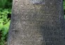 Photo showing Tombstone of Boleslav N. N.