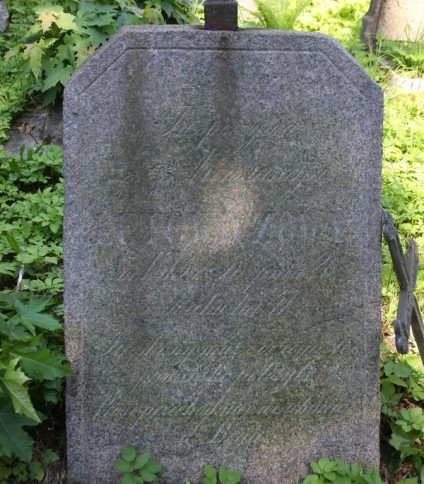 Nagrobek Konstancji Lutowicz, cmentarz Na Rossie w Wilnie, stan z 2013