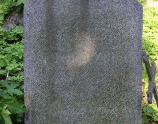 Nagrobek Konstancji Lutowicz, cmentarz Na Rossie w Wilnie, stan z 2013