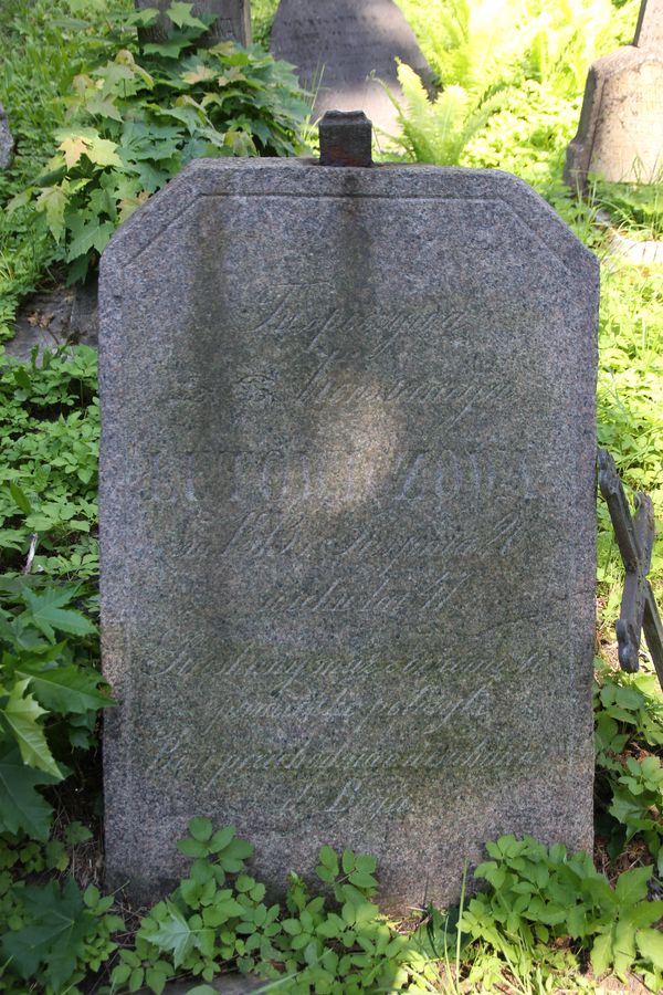 Tombstone of Konstancja Lutowicz, Na Rossie cemetery in Vilnius, as of 2013