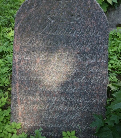 Nagrobek Ludwiki Horbaczewskiej, cmentarz Na Rossie w Wilnie, stan z 2013