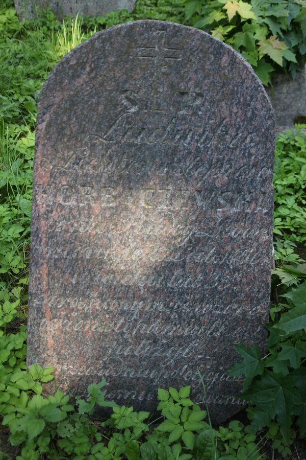 Tombstone of Ludwika Horbachevska, Na Rossie cemetery in Vilnius, state of 2013