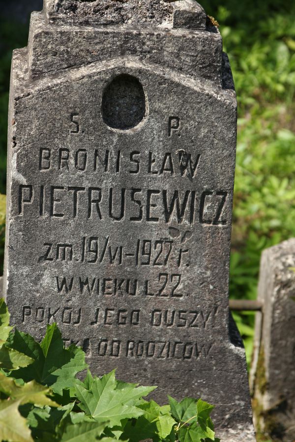 Nagrobek Bronisława Pietrusewicza, cmentarz Na Rossie w Wilnie, stan z 2013