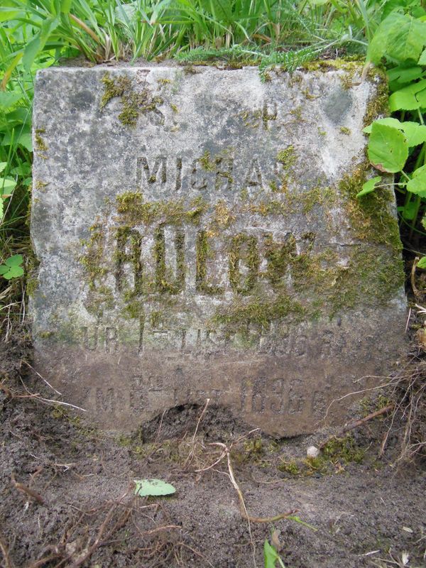 Inskrypcja nagrobka Michała Rulowa, cmentarz Na Rossie w Wilnie, stan z 2013