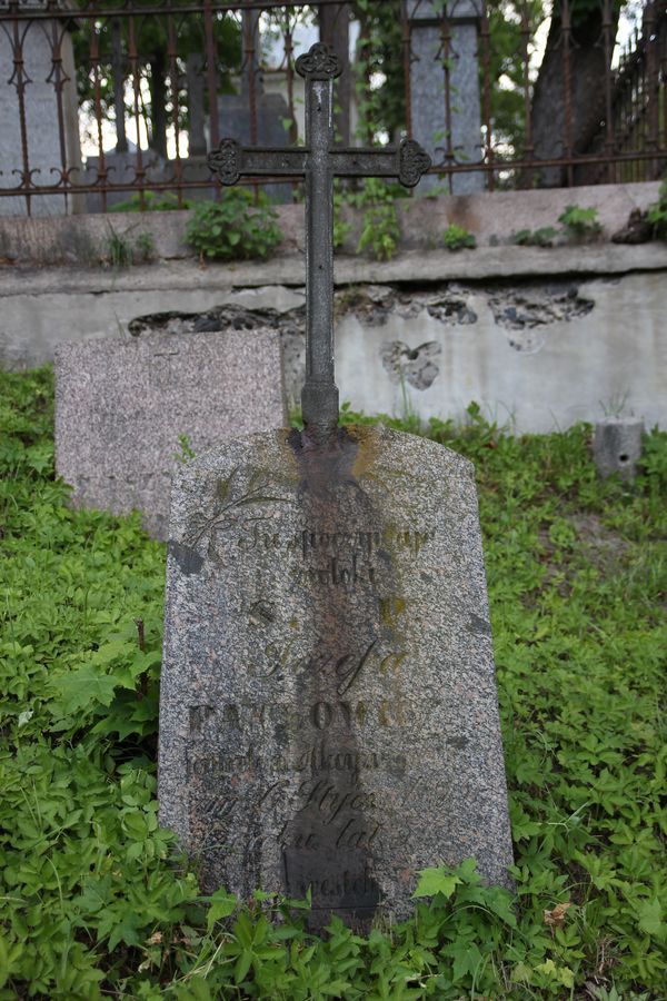 Tombstone of Jozef Pavlovich, Na Rossie cemetery in Vilnius, as of 2013