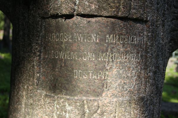 Fragment nagrobka Antoniny i Feliksa Rodkiewiczów, cmentarz Na Rossie w Wilnie, stan z 2013