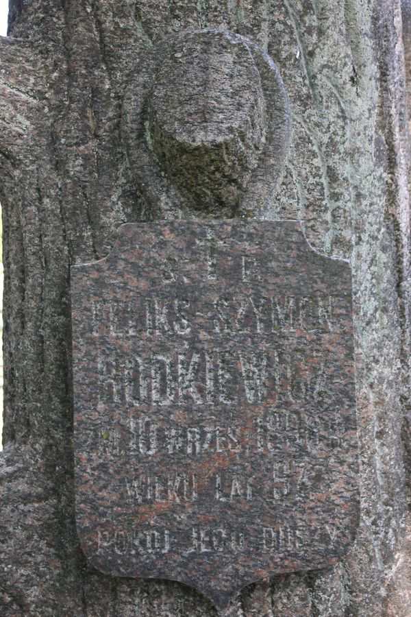 Fragment nagrobka Antoniny i Feliksa Rodkiewiczów, cmentarz Na Rossie w Wilnie, stan z 2013