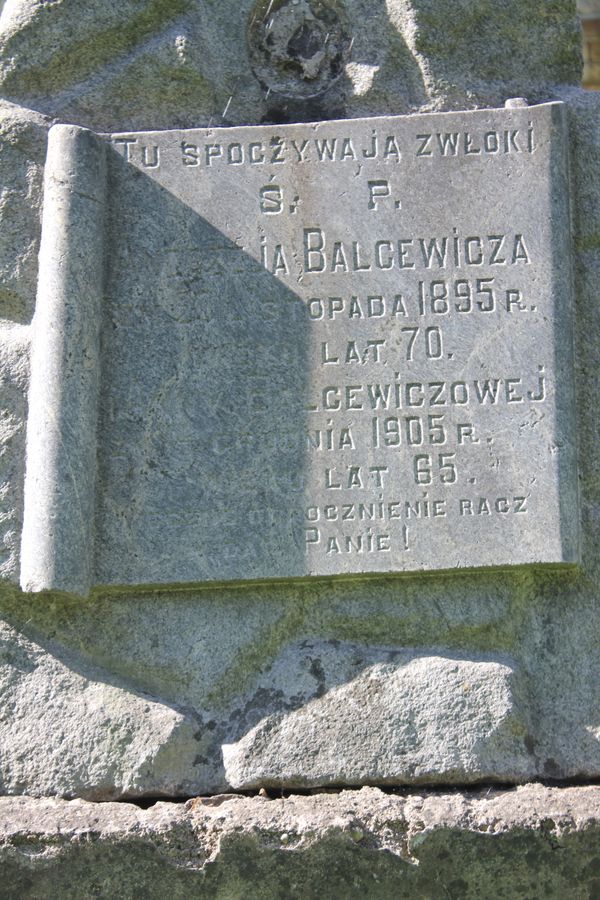 Fragment of the tombstone of Andrzej and Anna Balcewicz, Ross cemetery, as of 2013