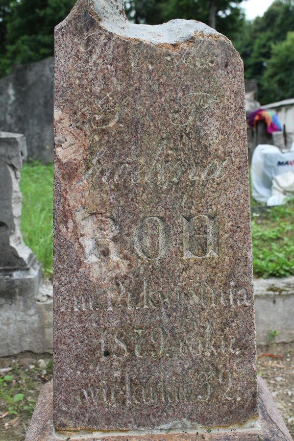 Fragment nagrobka Eweliny Roh, cmentarz Na Rossie w Wilnie, stan z 2013 r.