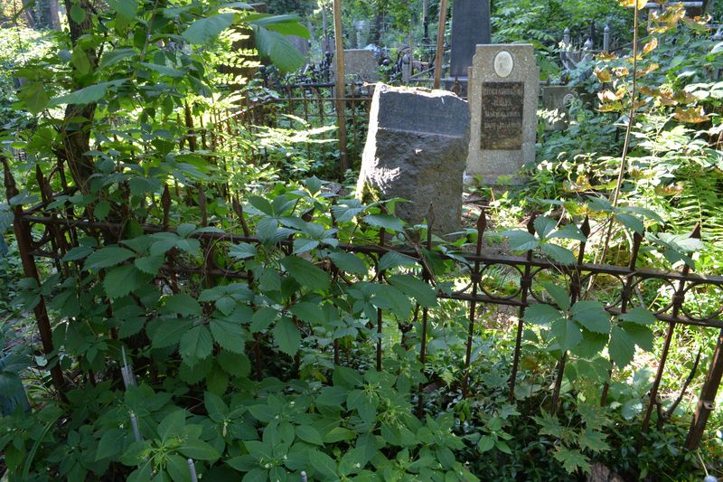 Tombstone of the Shostakovskis