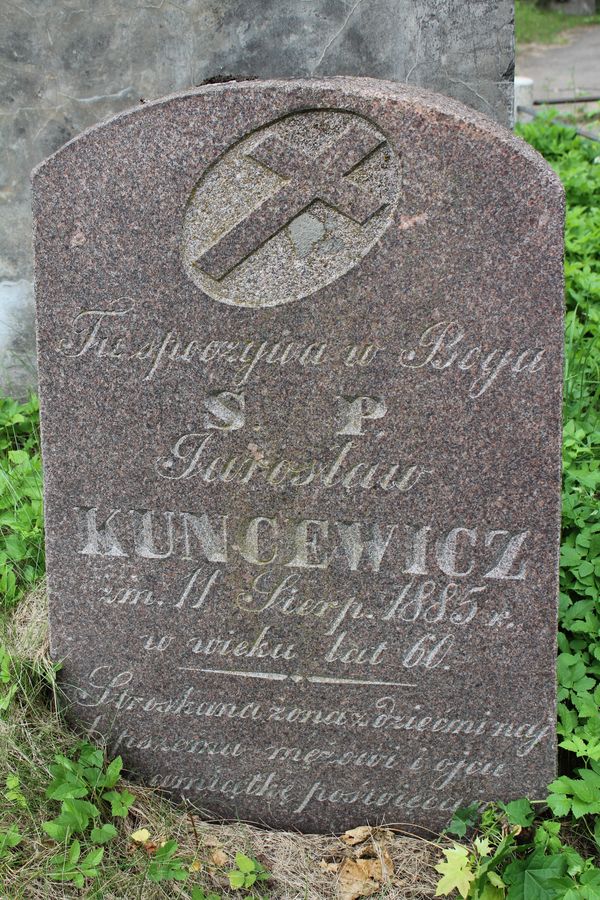 Nagrobek Jarosława Kuncewicza, cmentarz Na Rossie w Wilnie, stan z 2013 r.