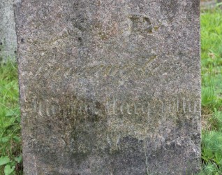 Nagrobek Marii Margeretty, cmentarz Na Rossie w Wilnie, stan z 2013 r.