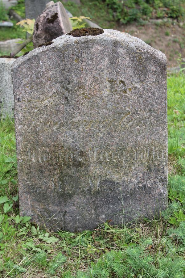 Nagrobek Marii Margeretty, cmentarz Na Rossie w Wilnie, stan z 2013 r.