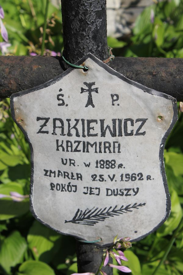 Фрагмент надгробка Казимира Жакевича, цвинтар Росс, станом на 2013 рік
