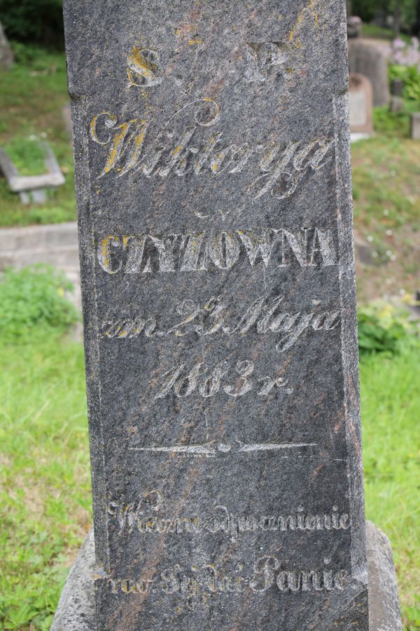 Fragment of the gravestone of Viktoria Czyz, Na Rossie cemetery in Vilnius, as of 2013.