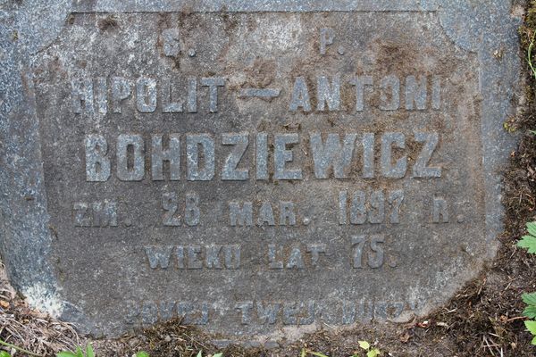 Fragment of the gravestone of Hipolit Bohdziewicz, Na Rossie cemetery in Vilnius, as of 2013.