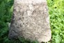 Photo showing Tombstone of Kazimiera Prósynskaya