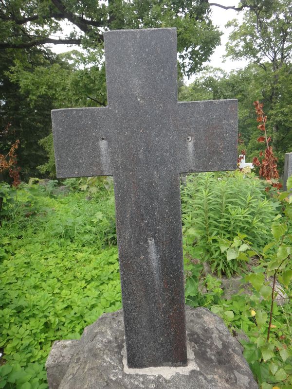 Fragment nagrobka Kazimierza i Krystyny Klukowskich, cmentarz Na Rossie w Wilnie, stan z 2013 r.