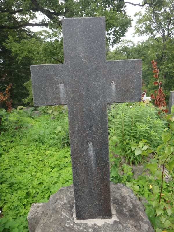 Fragment of the tombstone of Kazimierz and Krystyna Klukowski, Na Rossie cemetery in Vilnius, as of 2013.