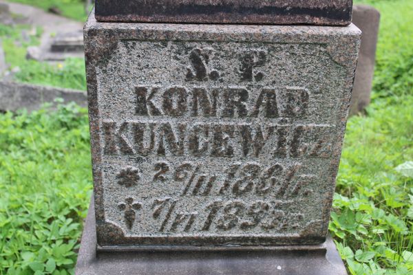 Fragment nagrobka rodziny Kuncewiczów, cmentarz Na Rossie w Wilnie, stan z 2013 r.