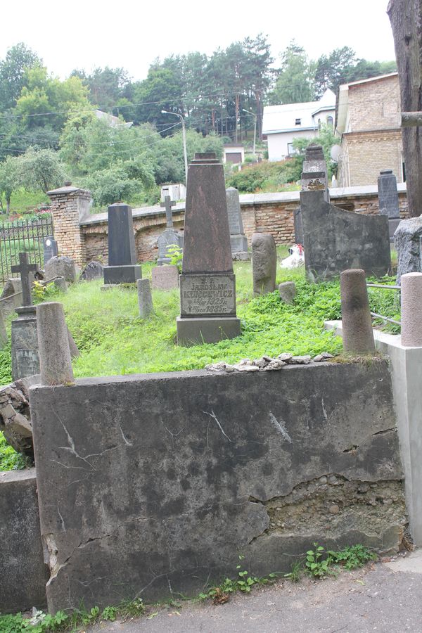 Tombstone of the Kuntsevich family, Na Rossa cemetery in Vilnius, as of 2013.