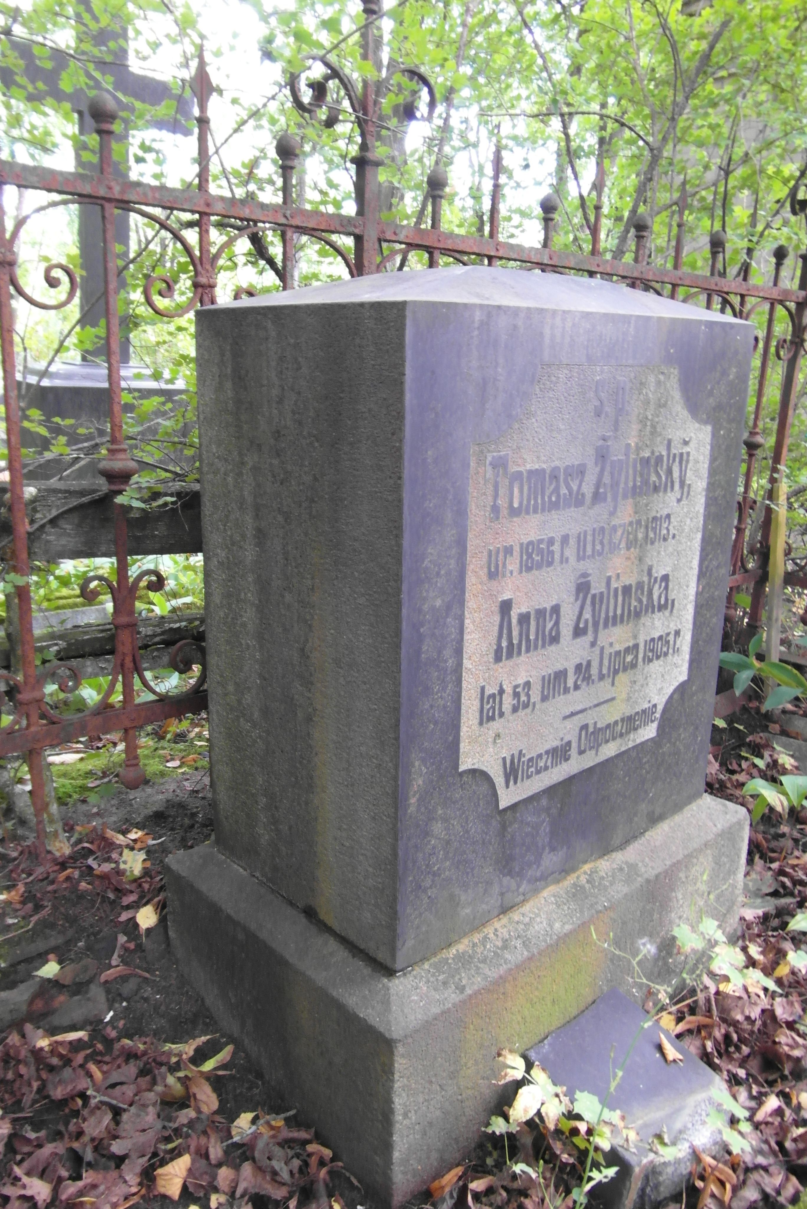 Tomas Žylinsky tombstone, St Michael's cemetery in Riga, as of 2021.