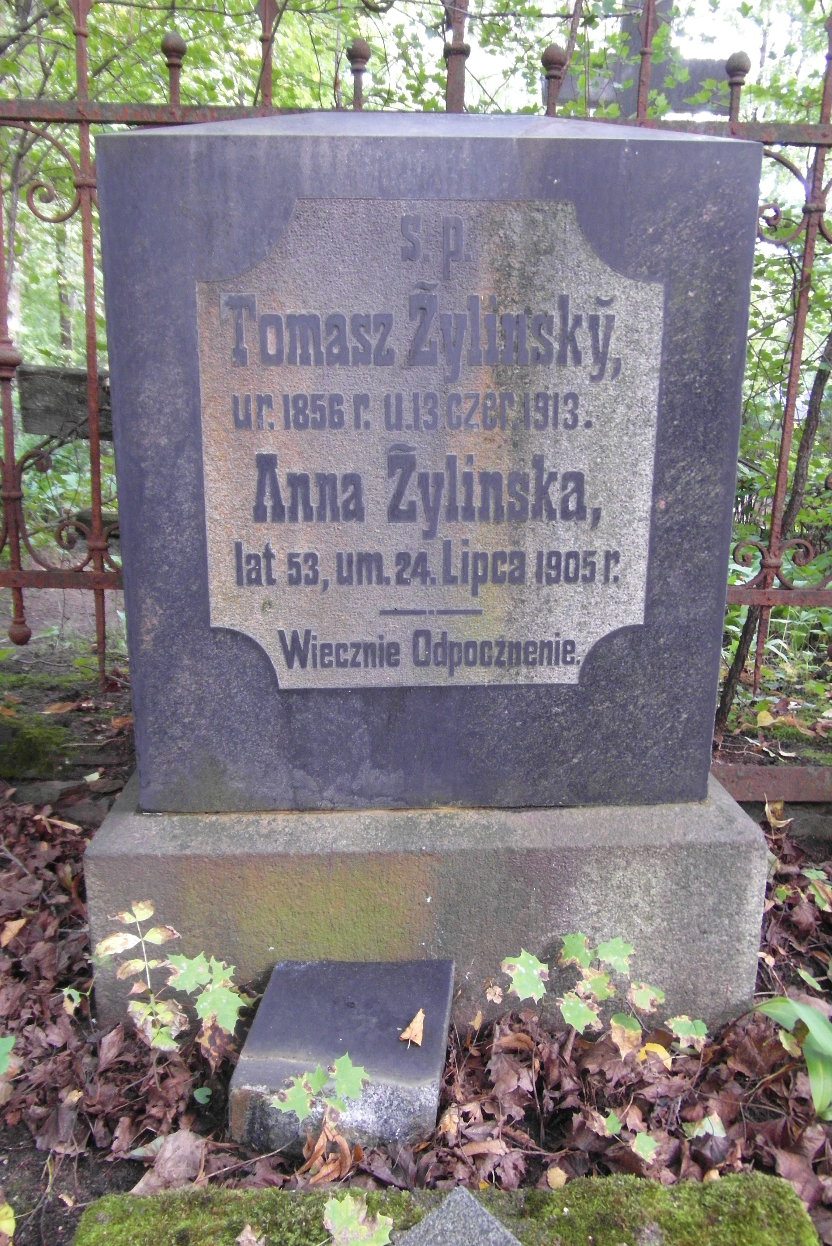 Inscription from the tombstone of Tomas Zylinsky, St Michael's cemetery in Riga, as of 2021.