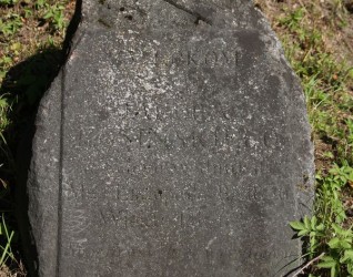 Nagrobek Jakuba Rosińskiego, cmentarz Na Rossie w Wilnie, stan z 2013