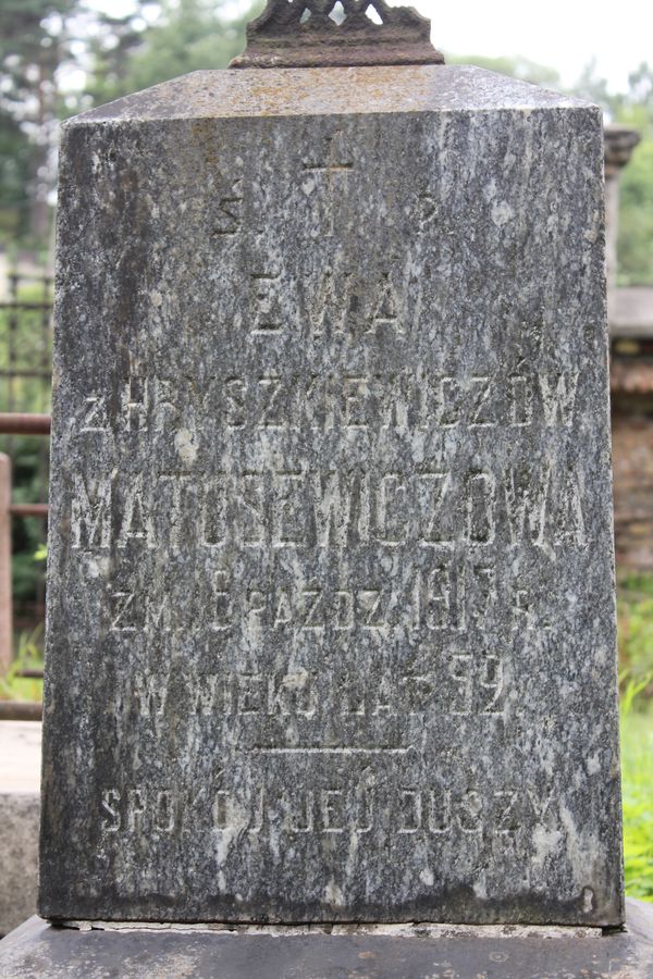 Fragment of the gravestone of Ewa Matusiewicz, Na Rossie cemetery in Vilnius, as of 2013.