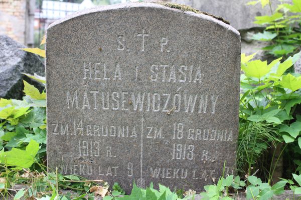 Fragment nagrobka Heleny i Stanisławy Matusiewicz, cmentarz Na Rossie w Wilnie, stan z 2013 r.