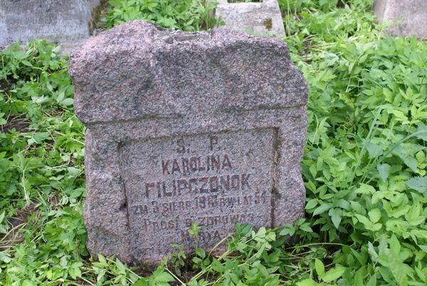 Nagrobek Karoliny Filipczonok, cmentarz na Rossie w Wilnie, stan z 2013