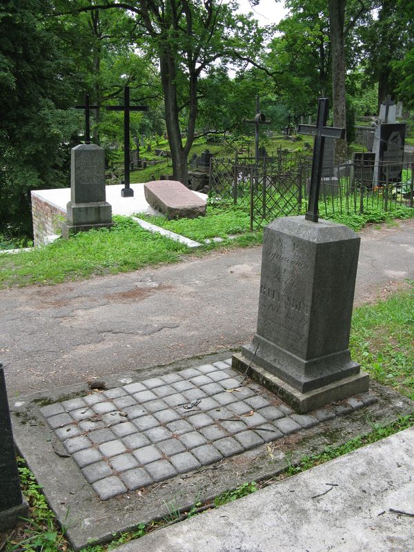 Tombstone of Grasilda, Ignacy, Józefa and Julia Ratyński, Ross Cemetery in Vilnius, as of 2013.